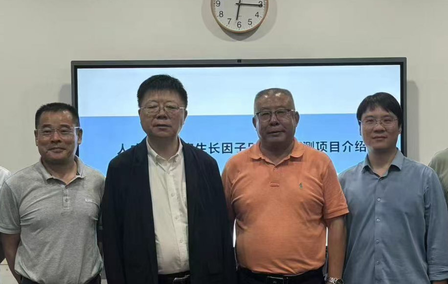 携手李校堃院士，共筑研发合作新方向