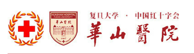 上海市首家！华山医院召开DR-70和CST4项目检测