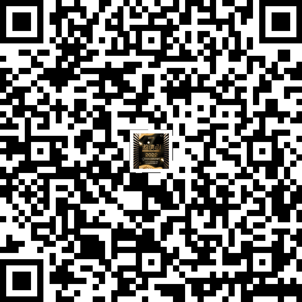江苏金年会jinnian邀您参加2022年世界肿瘤早筛大会_二维码.png